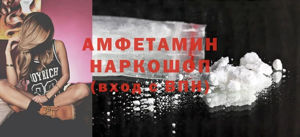гашик Вязники