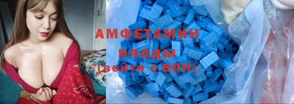 хмурый Вязьма