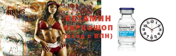 хмурый Вязьма