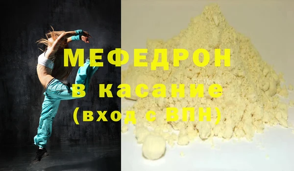хмурый Вязьма