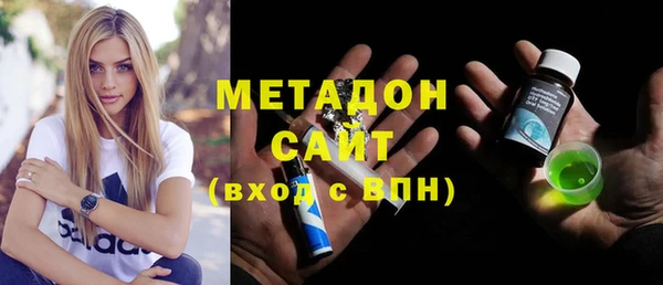 хмурый Вязьма