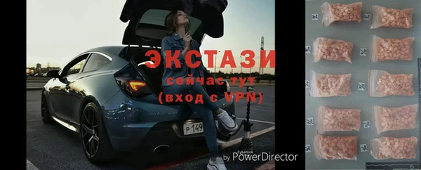 хмурый Вязьма