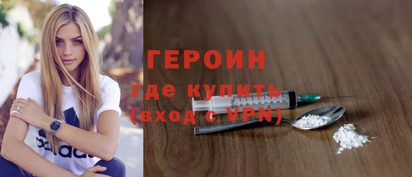 хмурый Вязьма