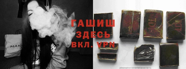 хмурый Вязьма
