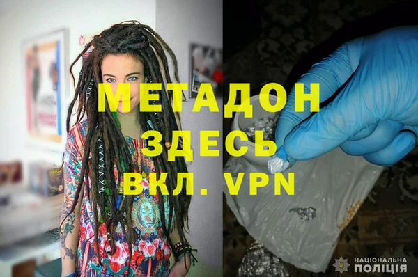хмурый Вязьма