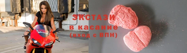 гашик Вязники