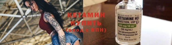 ECSTASY Вяземский