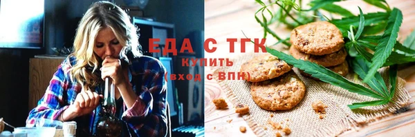 ECSTASY Вяземский