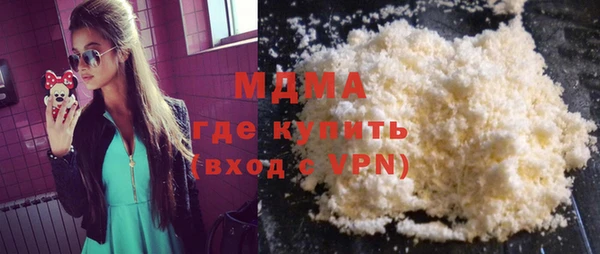 хмурый Вязьма