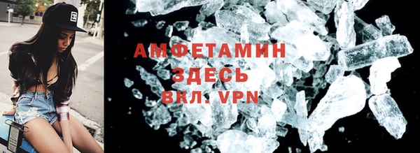гашик Вязники