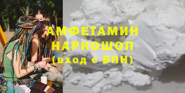 гашик Вязники